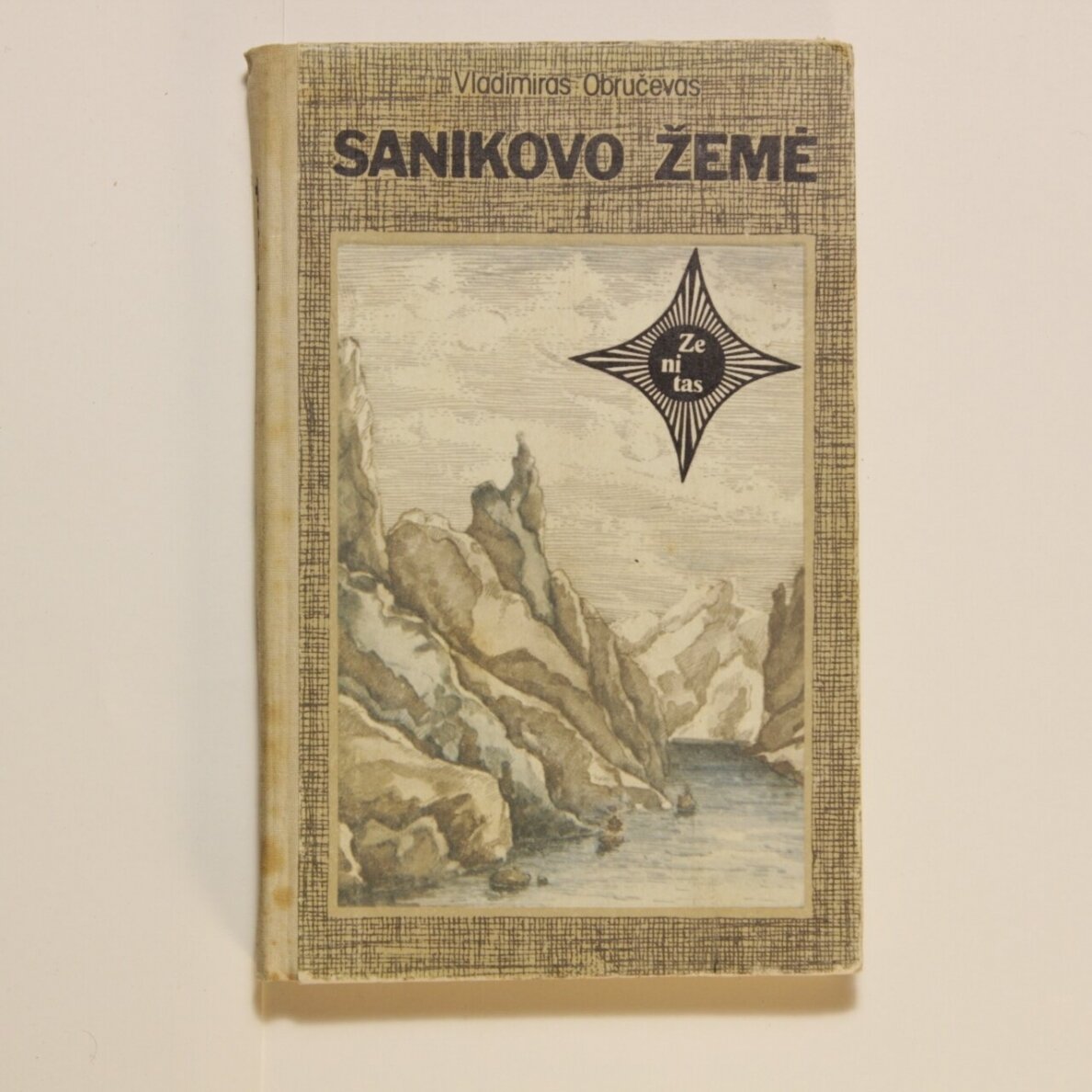 Sanikovo žemė Sanikovo žemė