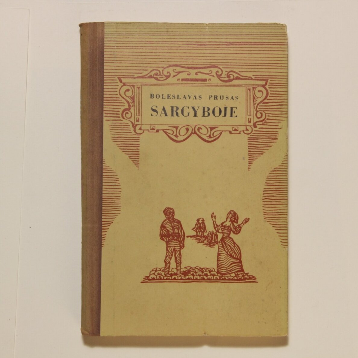 Sargyboje