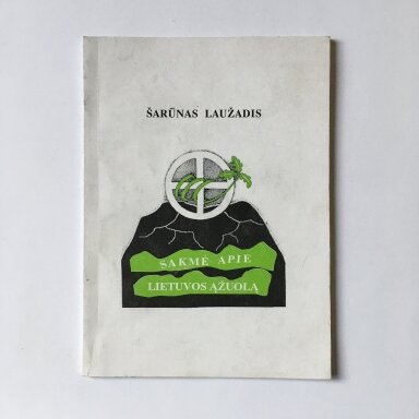 Sakmė apie Lietuvos ąžuolą Sakmė apie Lietuvos ąžuolą