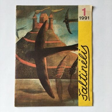 Šaltinėlis, 1991 m., Nr. 1 Šaltinėlis, 1991 m., Nr. 1