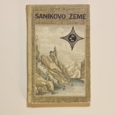 Sanikovo žemė