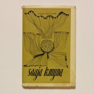 Sauja kmynų : [eilėraščiai]
