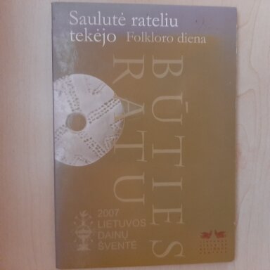 Saulutė rateliu tekėjo DVD Saulutė rateliu tekėjo DVD