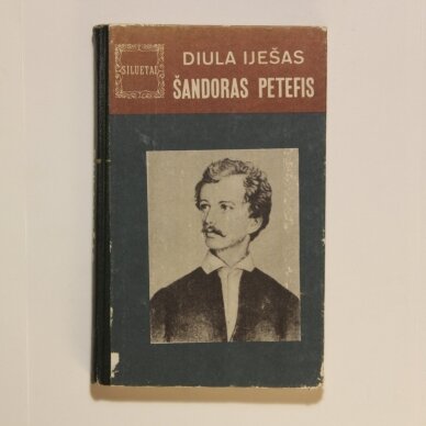 Šandoras Petefis Šandoras Petefis