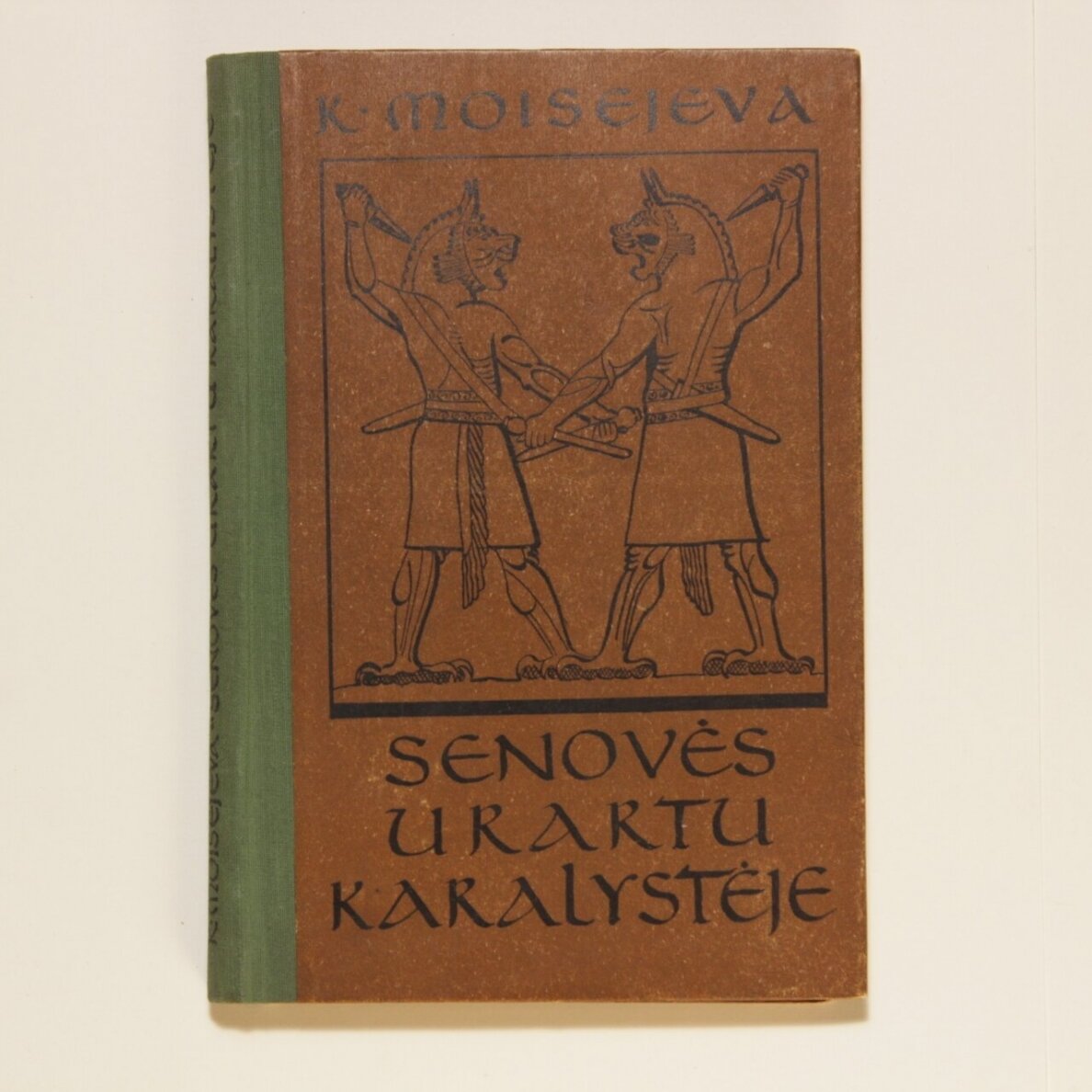 Senovės Urartų karalystėje Senovės Urartų karalystėje