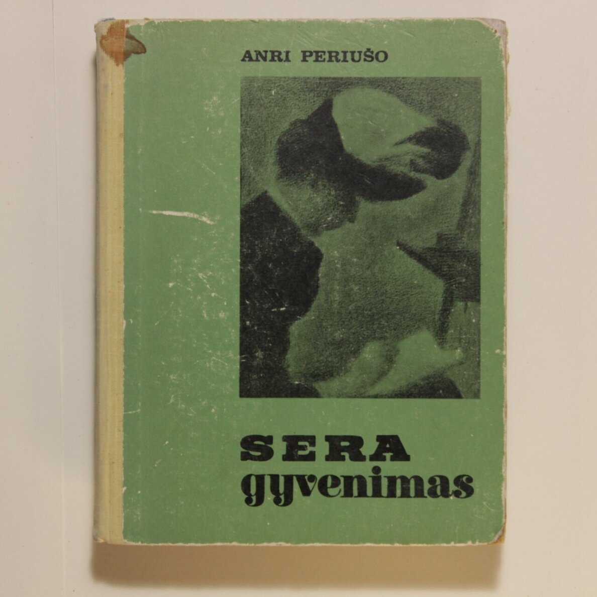 Sera gyvenimas Sera gyvenimas