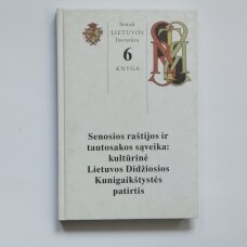 Senosios raštijos ir tautosakos sąveika: kultūrinė Lietuvos Didžiosios Kunigaikštystės patirtis