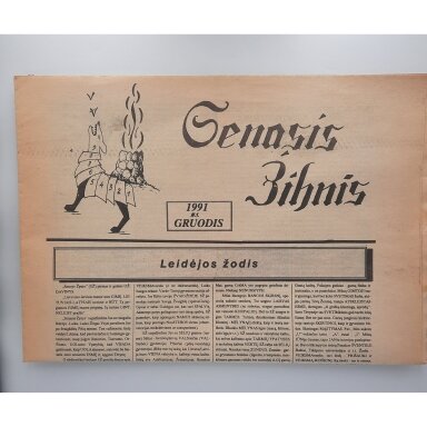 Senasis Žynys 1991, Nr. 1 Senasis Žynys 1991, Nr. 1