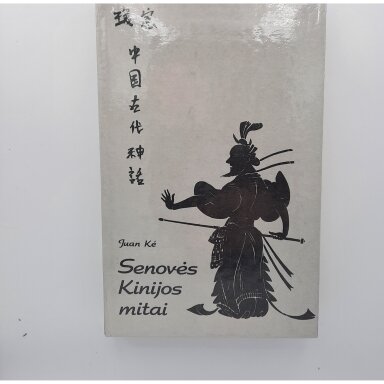 Senovės Kinijos mitai