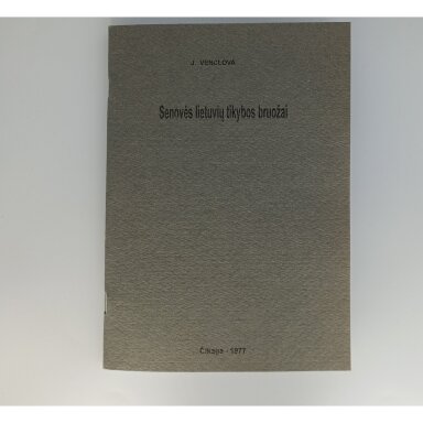 Senovės lietuvių tikybos bruožai Senovės lietuvių tikybos bruožai