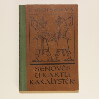 Senovės Urartų karalystėje