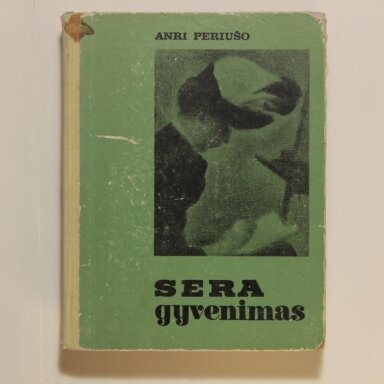 Sera gyvenimas Sera gyvenimas