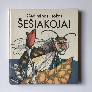 Šešiakojai Šešiakojai