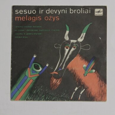 Sesuo ir devyni broliai. Melagis ožys LP Sesuo ir devyni broliai. Melagis ožys LP