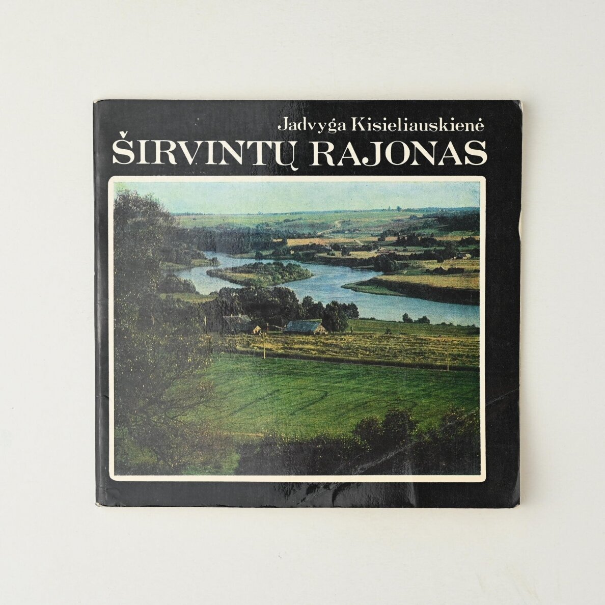 Širvintų rajonas Širvintų rajonas