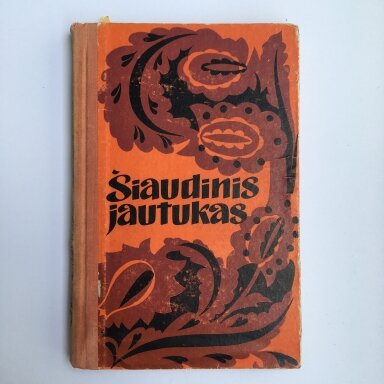 Šiaudinis jautukas : ukrainiečių pasakos