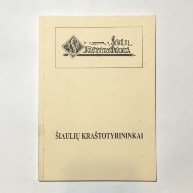 Šiaulių kraštotyrininkai