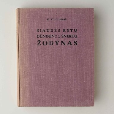 Šiaurės rytų dūnininkų šnektų žodynas
