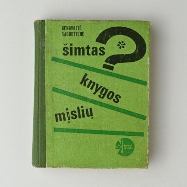 Šimtas knygos mįslių Šimtas knygos mįslių
