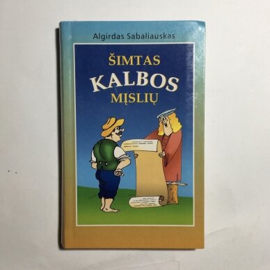 Šimtas kalbos mįslių Šimtas kalbos mįslių