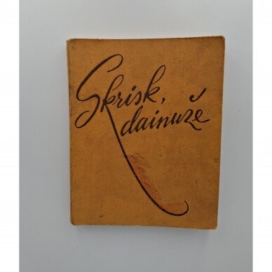 Skrisk, dainuže Skrisk, dainuže