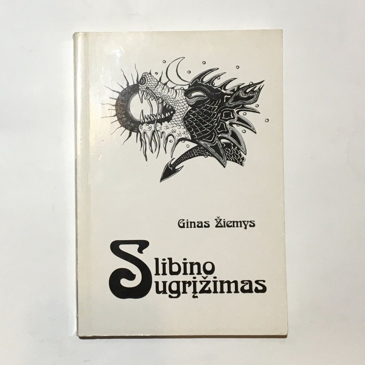 Slibino sugrįžimas Slibino sugrįžimas