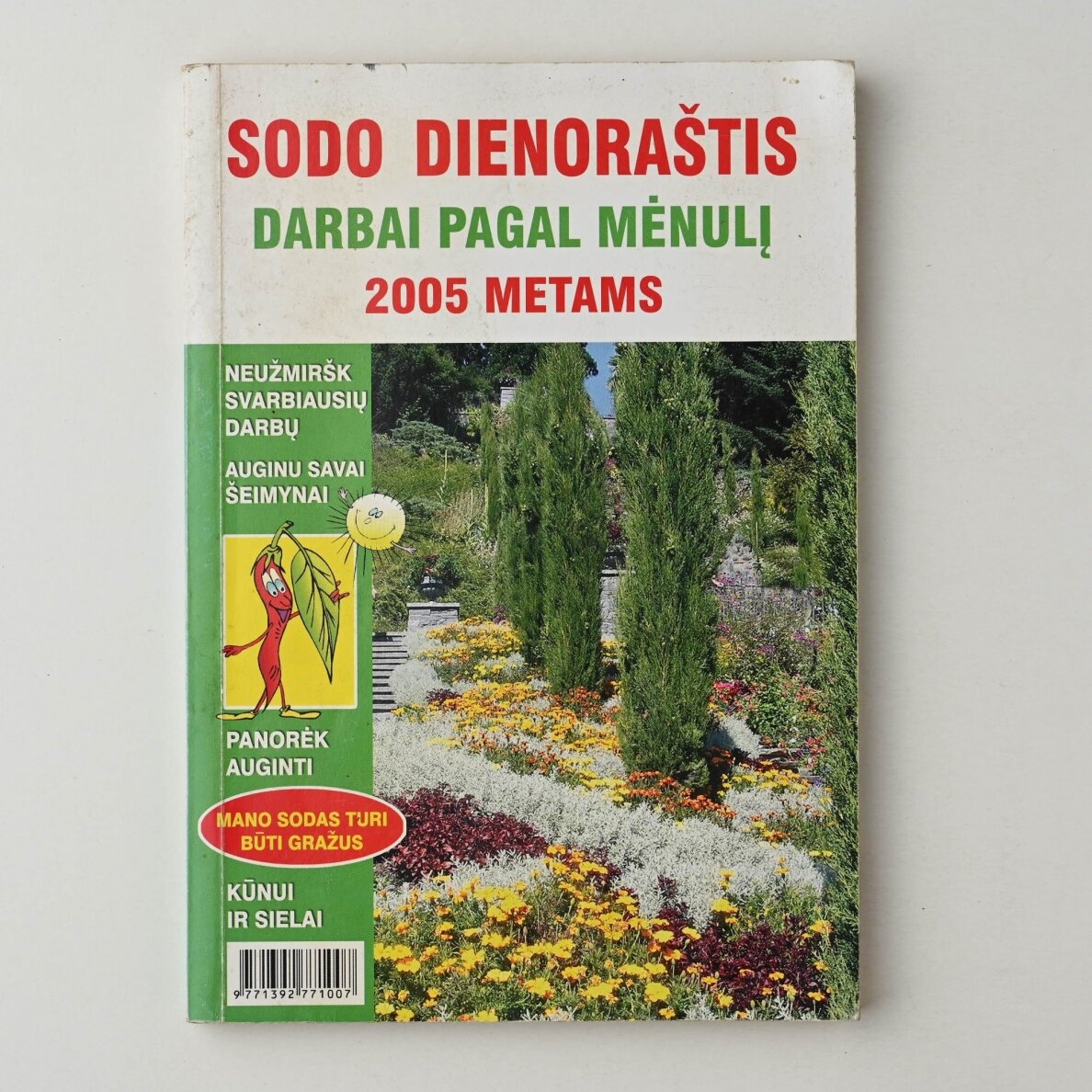 Sodo dienoraštis. Darbai pagal mėnulį 2005 metams Sodo dienoraštis. Darbai pagal mėnulį 2005 metams