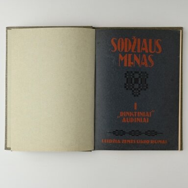 Sodžiaus menas I. Rinktiniai audiniai Sodžiaus menas I. Rinktiniai audiniai