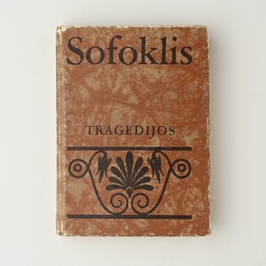 Tragedijos