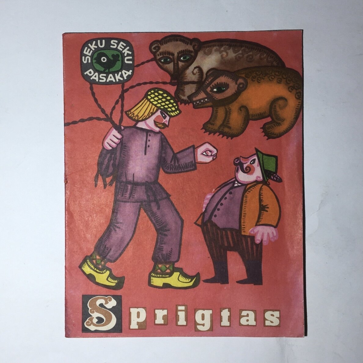 Sprigtas Sprigtas