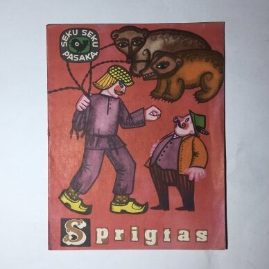 Sprigtas Sprigtas