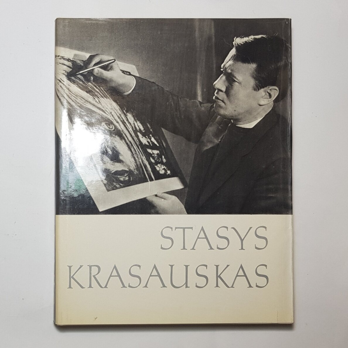 Stasys Krasauskas Stasys Krasauskas