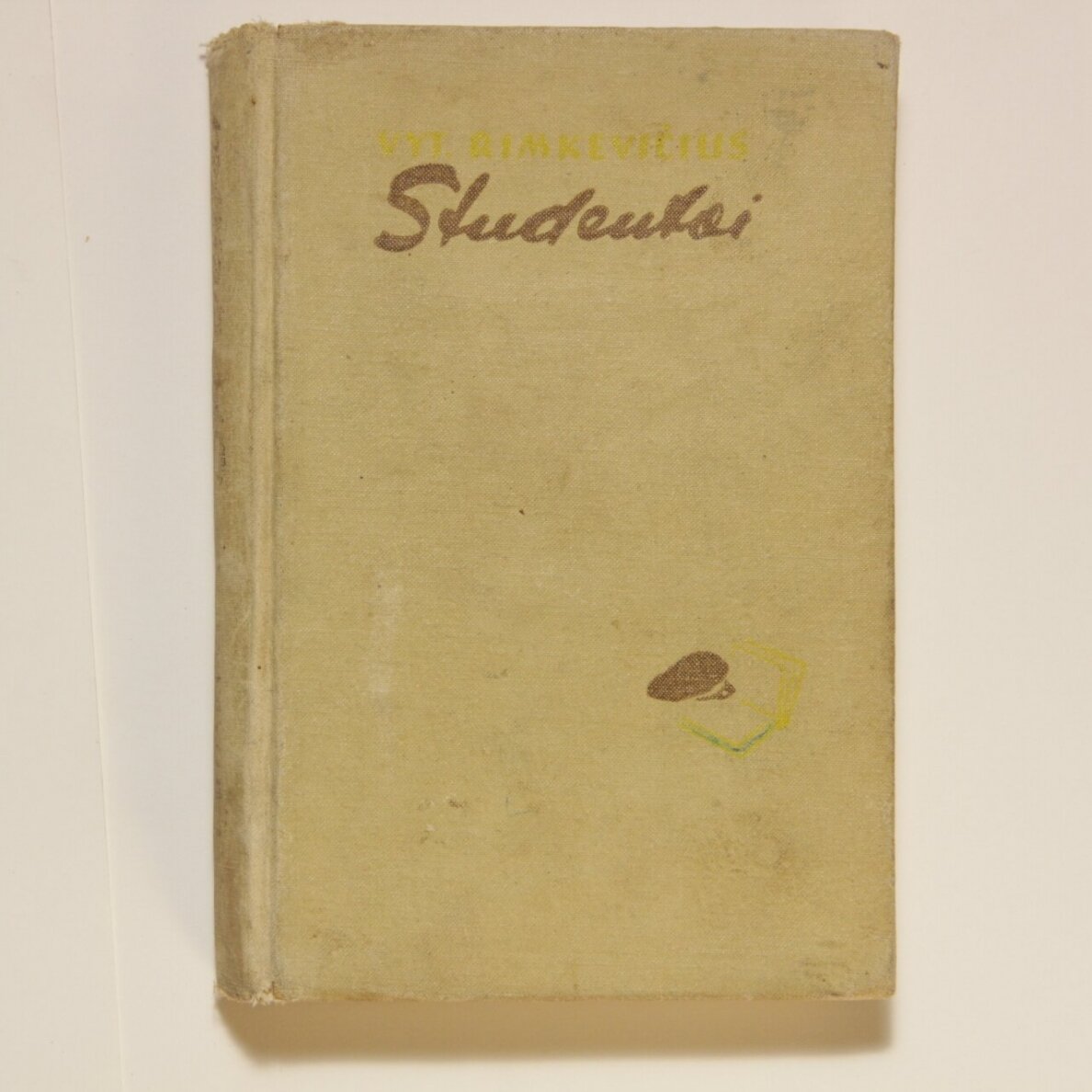 Studentai Studentai