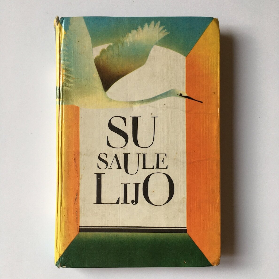 Su saule lijo Su saule lijo