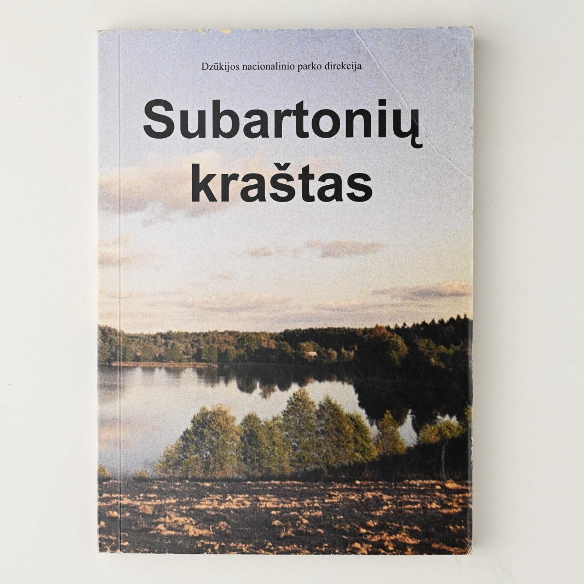 Subartonių kraštas Subartonių kraštas