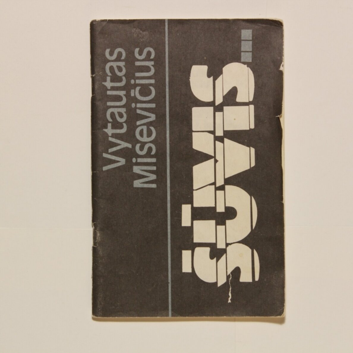 Šūvis : literatūrinis detektyvas Šūvis : literatūrinis detektyvas