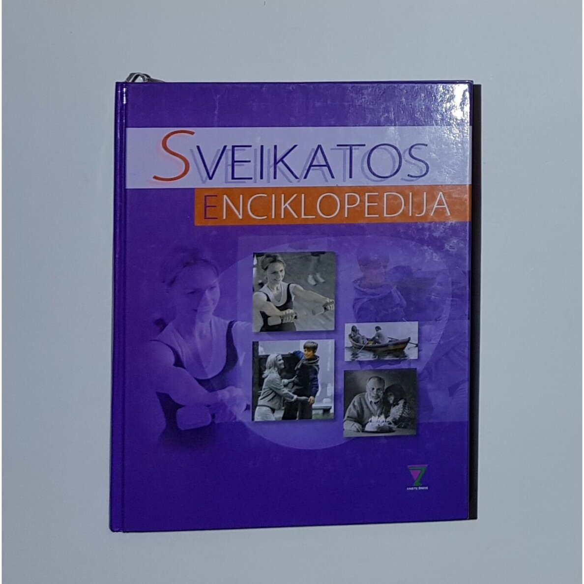 Sveikatos enciklopedija Sveikatos enciklopedija