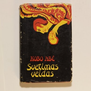 Svetimas veidas Svetimas veidas