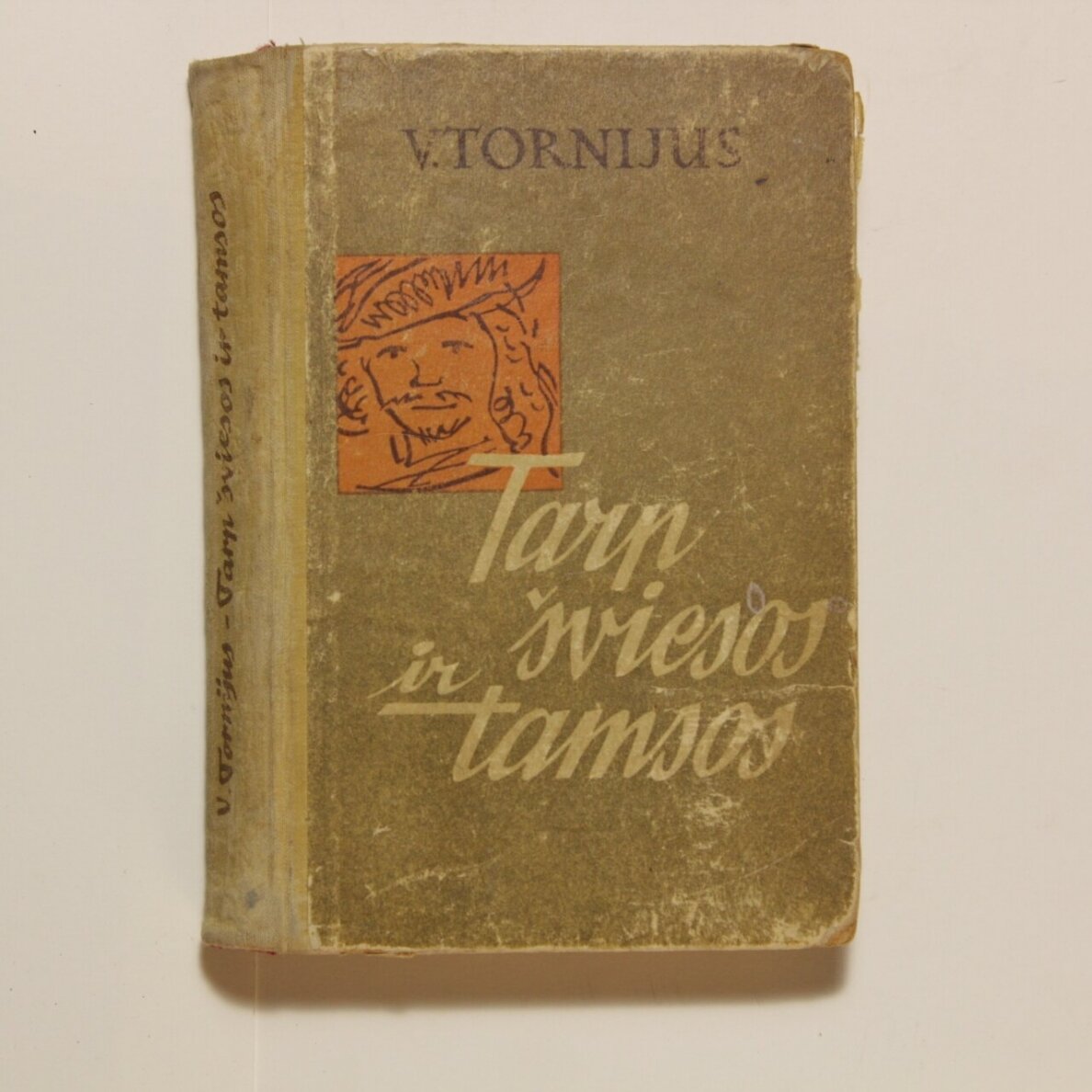 Tarp šviesos ir tamsos Tarp šviesos ir tamsos
