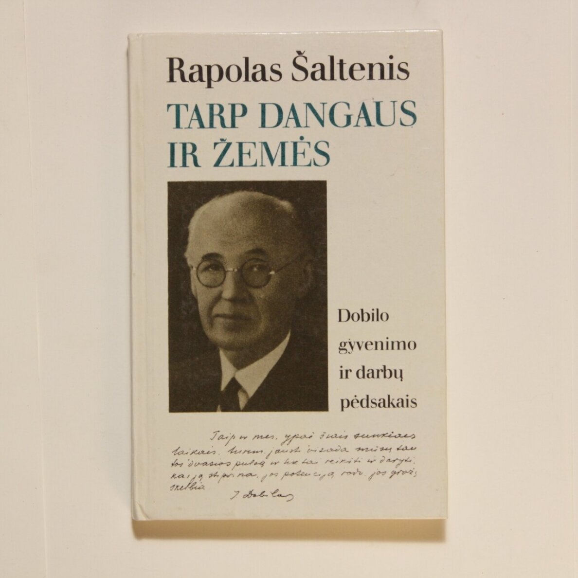 Tarp dangaus ir žemės Tarp dangaus ir žemės