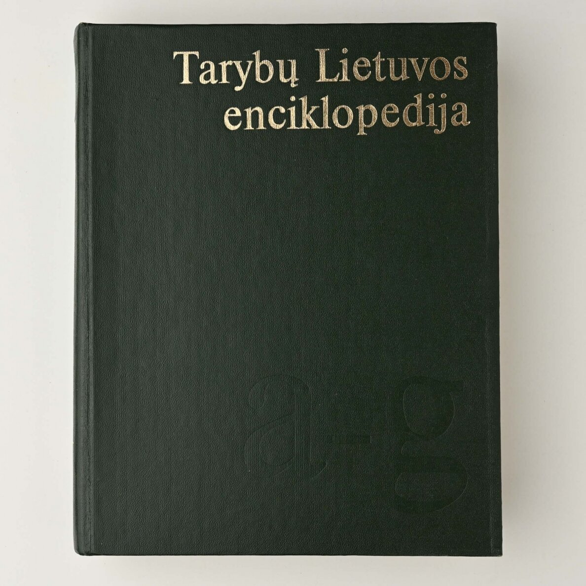 Tarybų Lietuvos enciklopedija T. 1-4 Tarybų Lietuvos enciklopedija T. 1-4