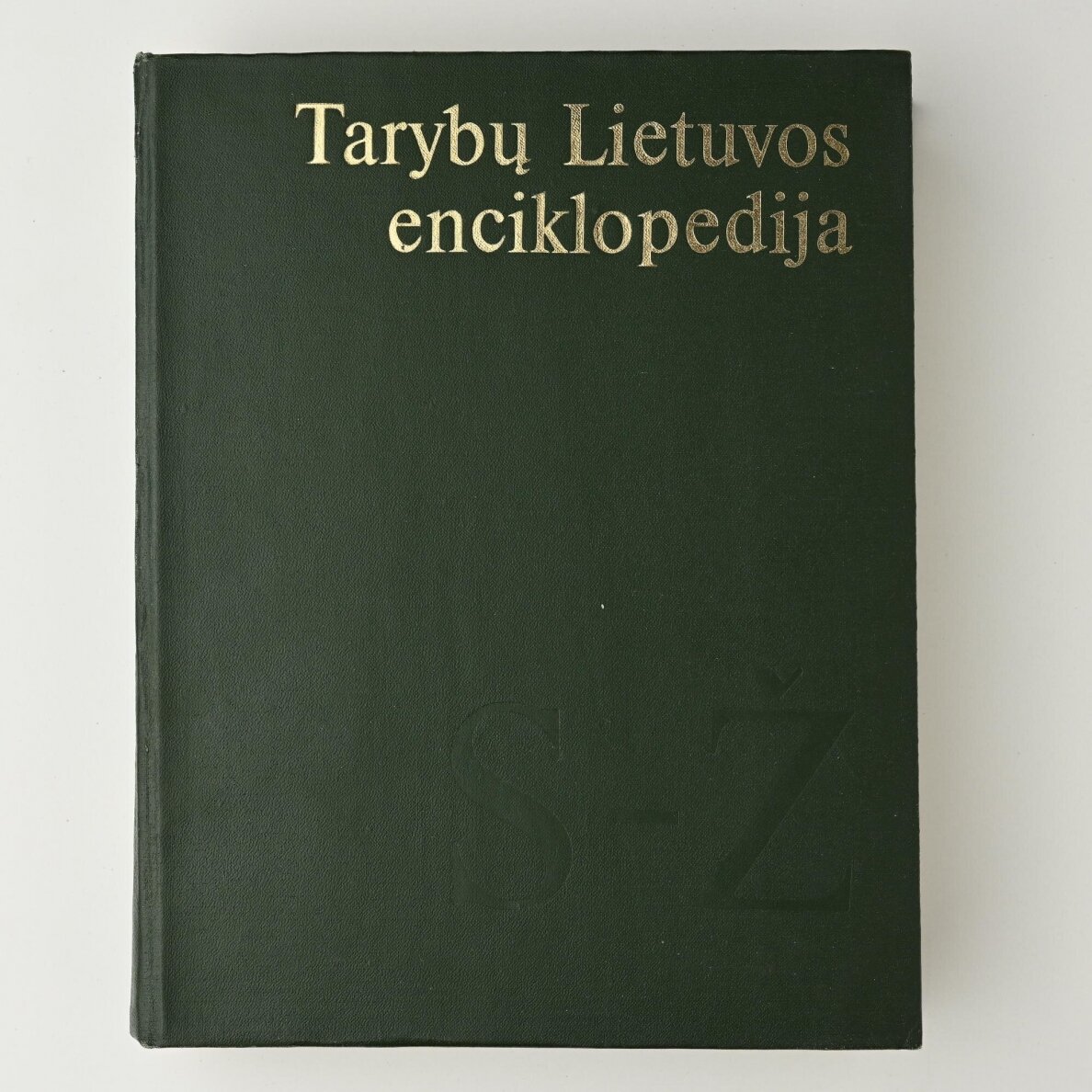 Tarybų Lietuvos enciklopedija T. 1-4 3 Tarybų Lietuvos enciklopedija T. 1-4 3