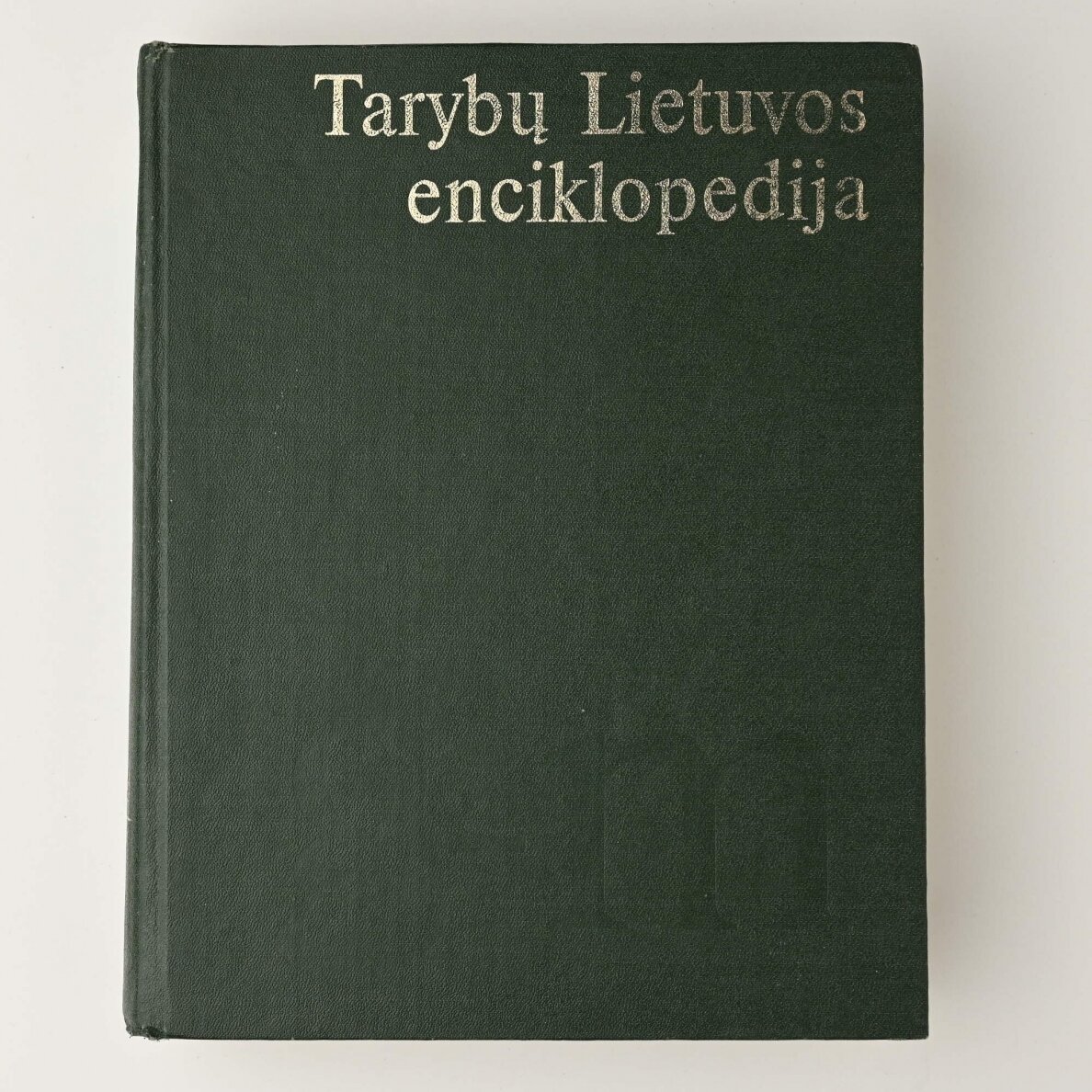 Tarybų Lietuvos enciklopedija T. 2 Tarybų Lietuvos enciklopedija T. 2