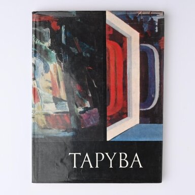 Tapyba