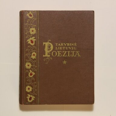 Tarybinė lietuvių poezija, 1940–1950 Tarybinė lietuvių poezija, 1940–1950