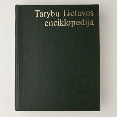 Tarybų Lietuvos enciklopedija T. 1-4 Tarybų Lietuvos enciklopedija T. 1-4