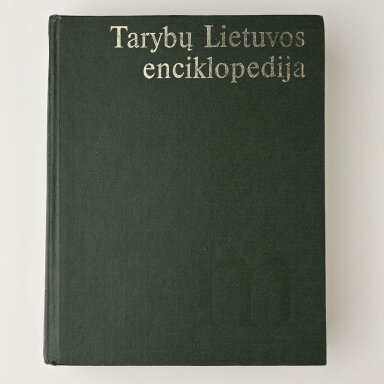 Tarybų Lietuvos enciklopedija T. 2 Tarybų Lietuvos enciklopedija T. 2
