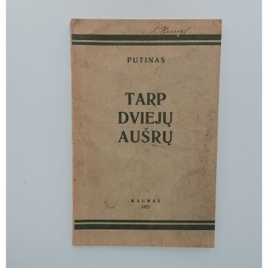 Tarp dviejų aušrų Tarp dviejų aušrų