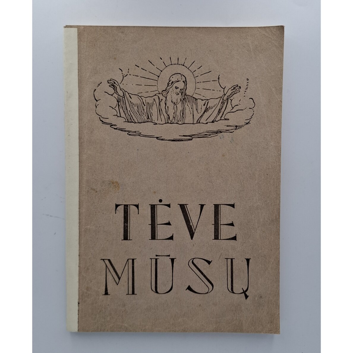 Tėve mūsų