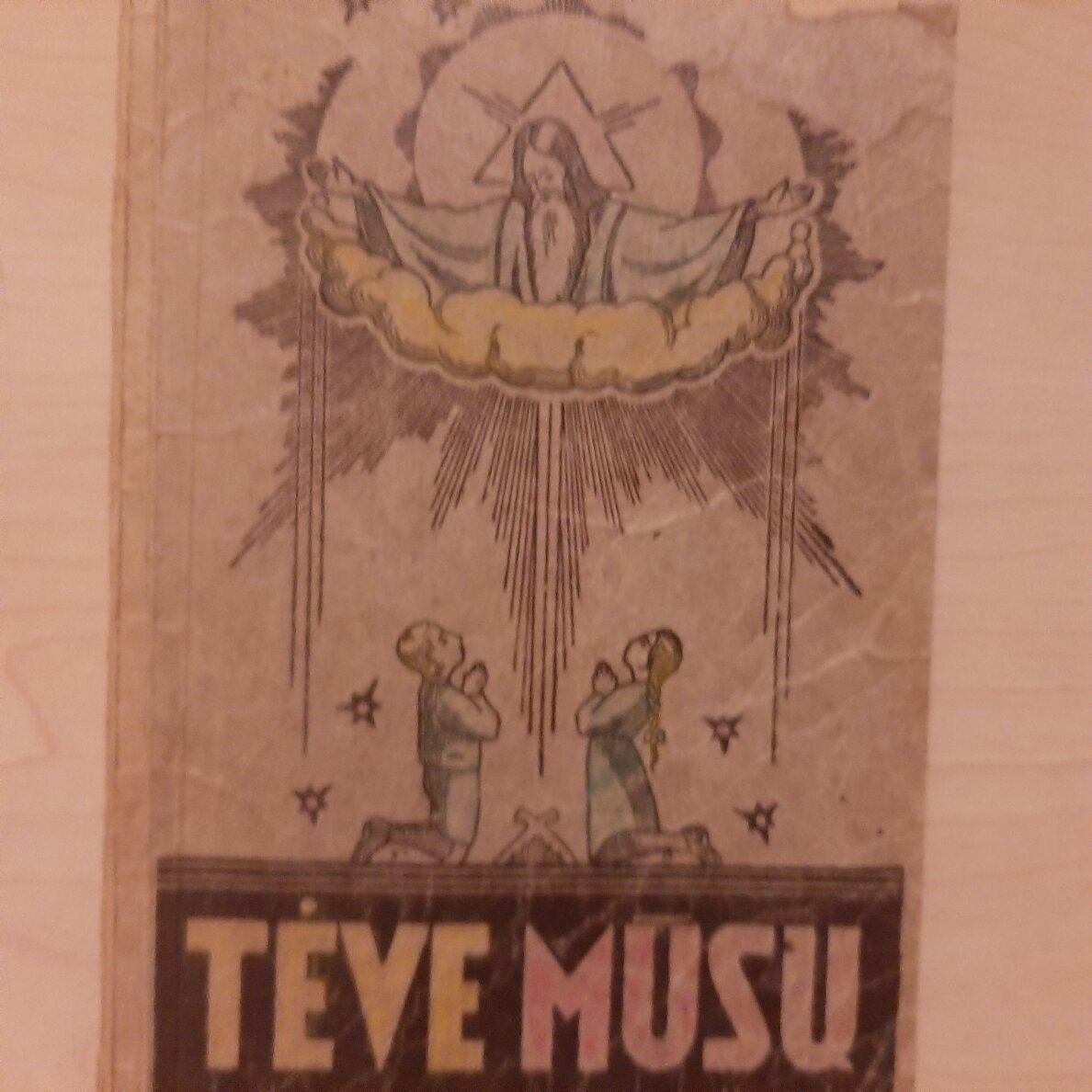 Tėve mūsų Tėve mūsų